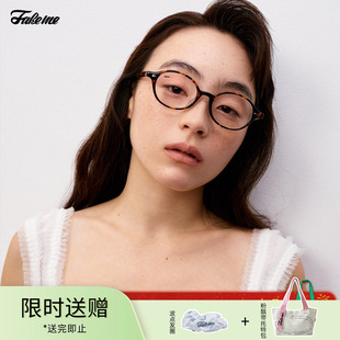 Fakeme 轻奢质感板材高端复古眼镜框素颜镜圆框镜架书呆子dowdy
