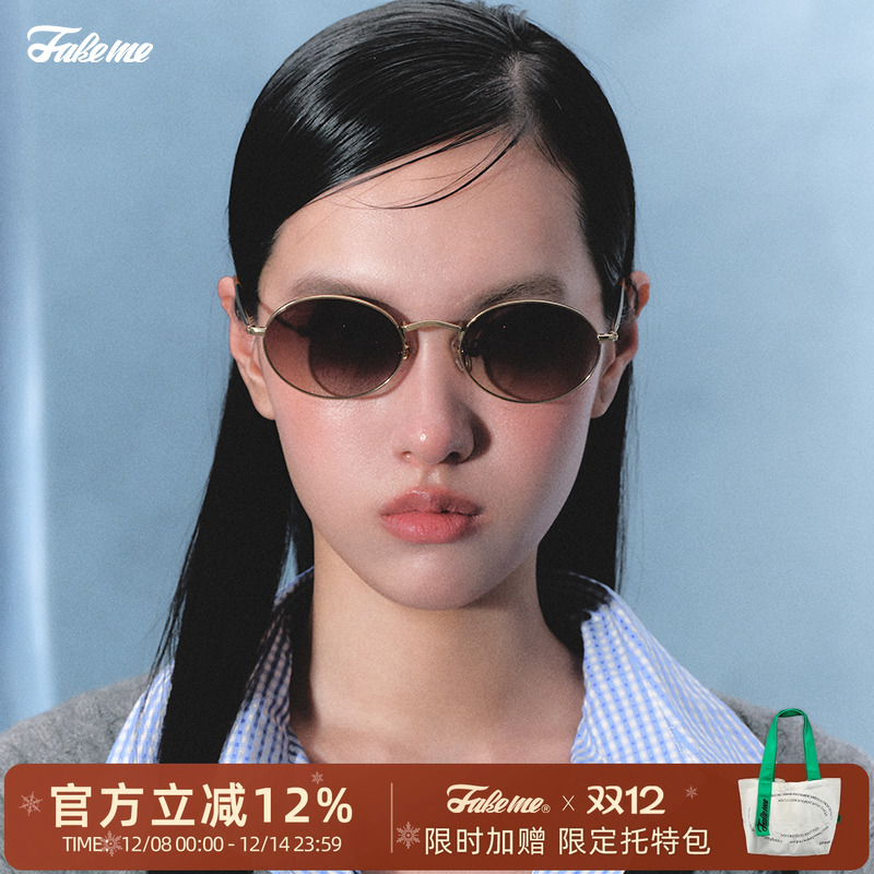 FakemeѸԸīٴԲ̫ B33T 1199Ԫ