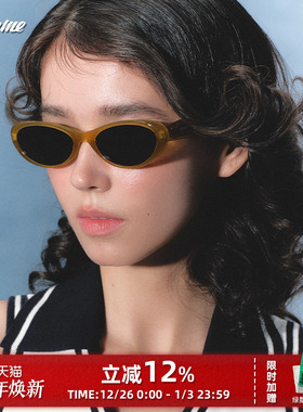 Fakeme 时尚椭圆框墨镜太阳镜防紫外线女中性款 Nocap&Cutty