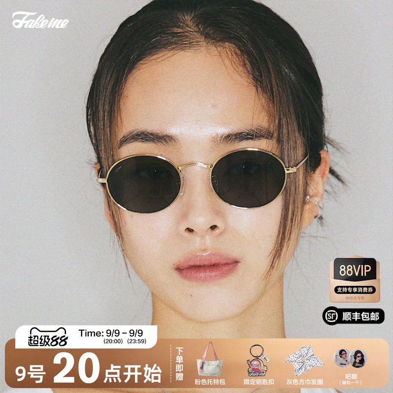 Fakeme刘亦菲同款墨镜太阳镜