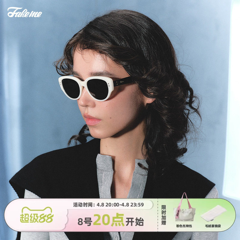 Fakeme 明星同款猫眼板材圆框眼镜墨镜太阳镜防紫外线女 red zone