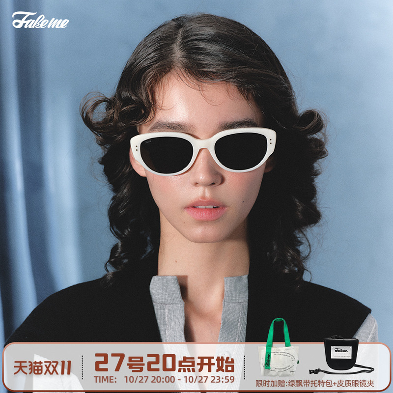 Fakeme王嘉尔同款猫眼撞色墨镜