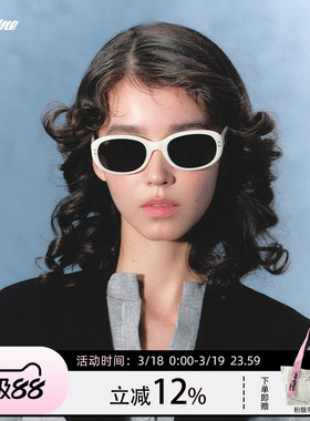 Fakeme板材椭圆框墨镜女防晒