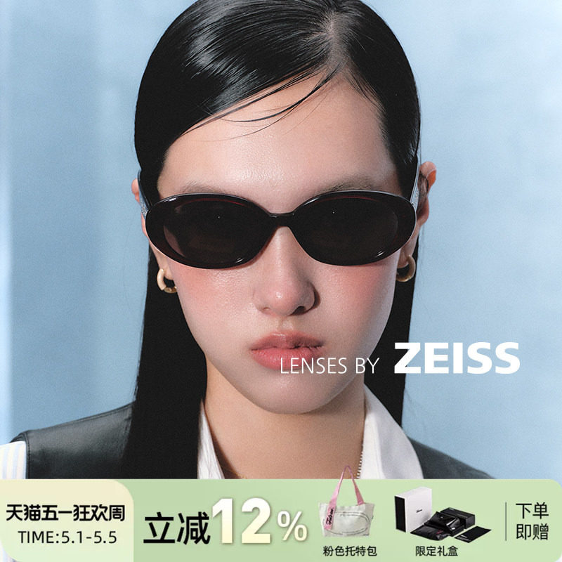 Fakeme时尚墨镜女新款板材椭圆框太阳镜蔡司镜片满天星小钻镜nnel
