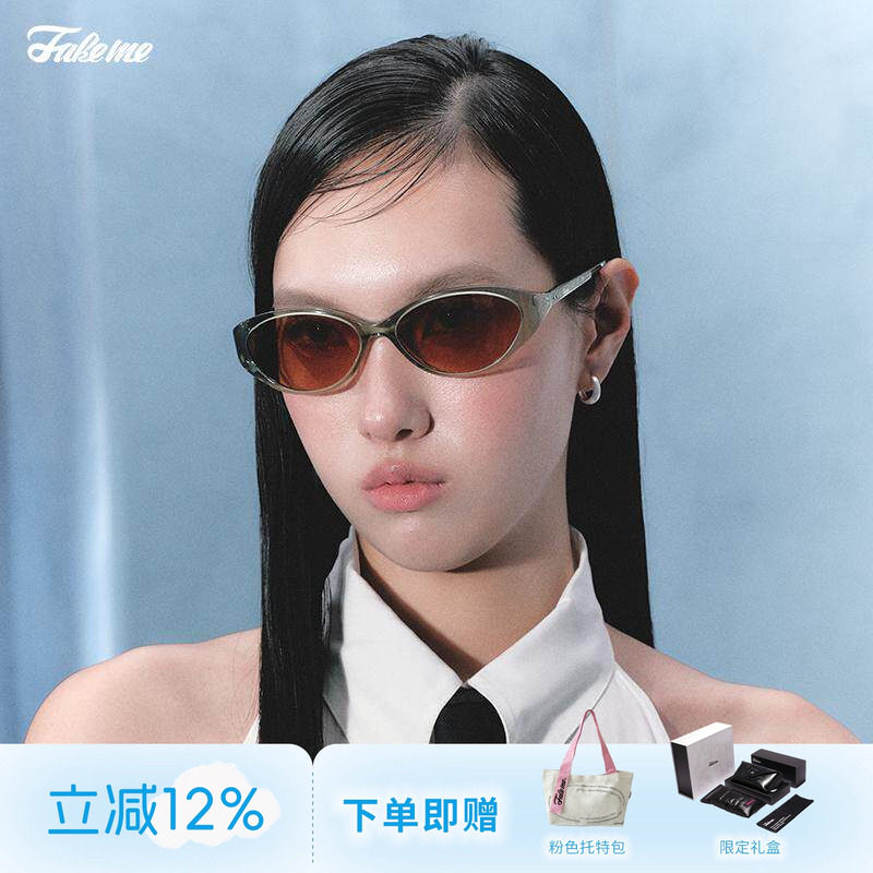 Fakeme 时尚板材复古墨镜个性辣妹猫眼防紫外线太阳镜小发箍 pony