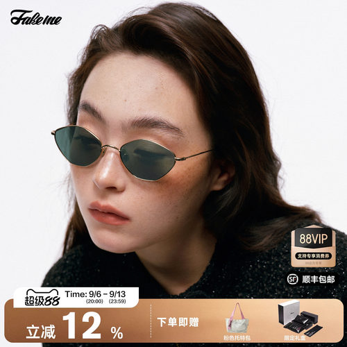 Fakeme 2026新款时尚超轻β钛菱形框轻奢墨镜防紫外线太阳镜astor