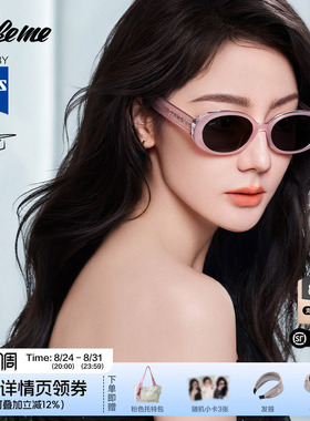 【】Fakeme迪丽热巴同款时尚板材蔡司镜片墨镜 nnel/yaoll