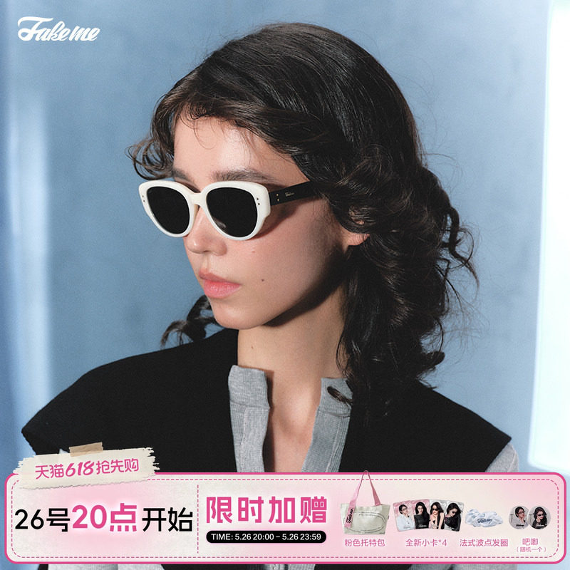 Fakeme 明星同款猫眼板材圆框眼镜墨镜太阳镜防紫外线女 red zone