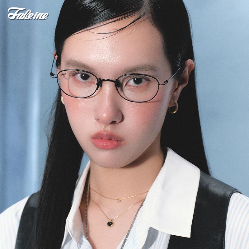 Fakeme 2025新款素颜镜超轻β钛时尚无螺丝设计素颜光学镜 Louis