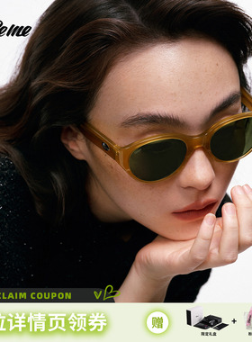 【达人推荐】Fakeme质感时尚墨镜时尚百搭潮流轻奢防紫外线太阳镜