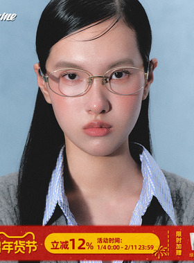 Fakeme老钱风椭圆框太阳眼镜