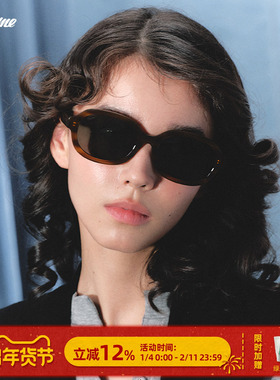 Fakeme轻奢墨镜素颜板材太阳镜