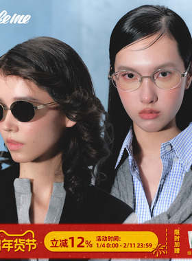 Fakeme 老钱风金属墨镜白月光太阳镜眼镜框素颜镜框架 backbone