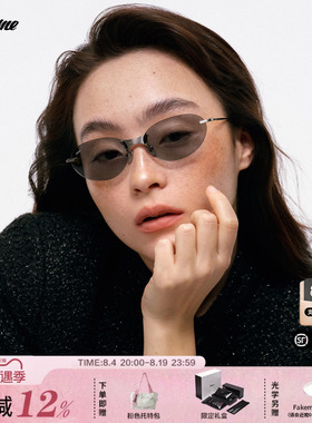 Fakeme 26新款时尚蝶形无框超轻β钛墨镜女款防紫外线太阳镜 onyx