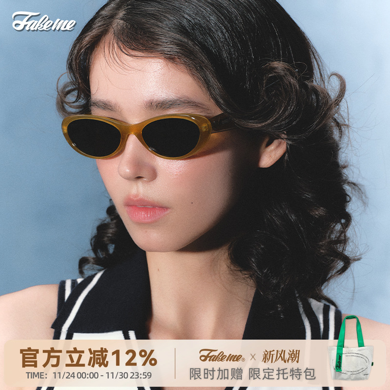 Fakeme板材猫眼太阳镜防紫外线