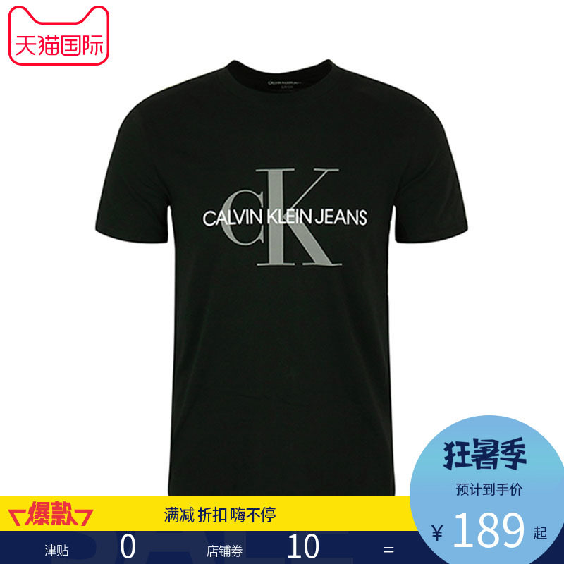 Calvin Klein 20春夏新款短袖男士休闲圆领CK印花纯棉T恤 41BK748