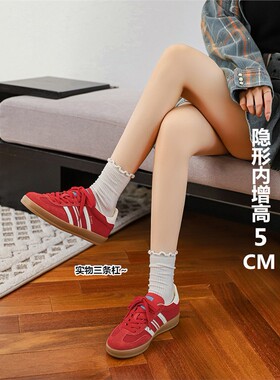 真皮红色德训鞋女2025新款爆款内增高休闲板鞋户外厚底运动阿甘鞋