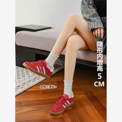 真皮红色德训鞋女2025新