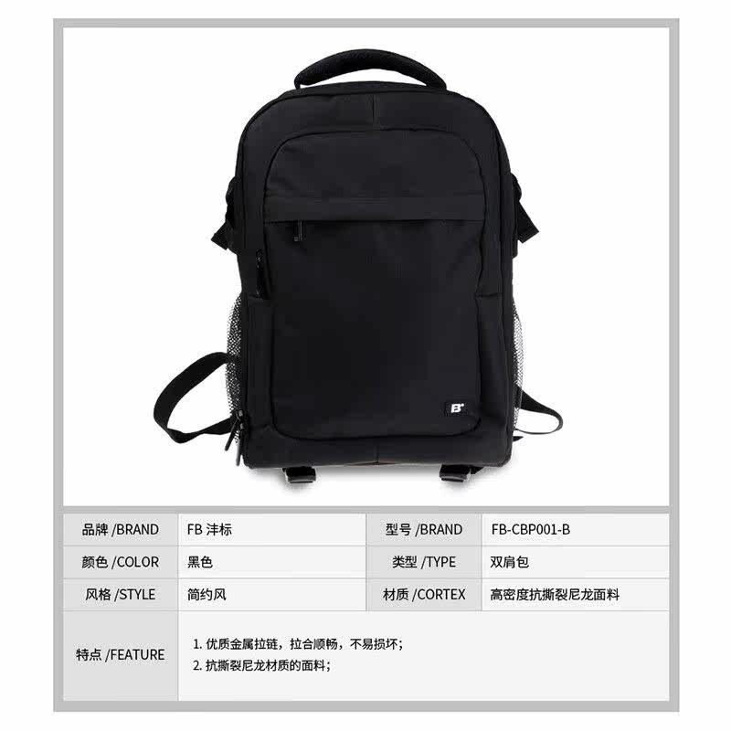 CB002防水数码包单反相机包小型单肩斜跨休闲一机两镜怎么样,好用不?
