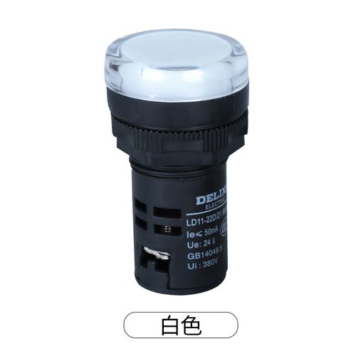 指示灯 黄色 绿色 红色AD16 220v 24v LD11-22D led信号灯