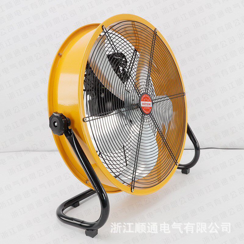 QMF强力d落地扇台式大功率工业趴地扇低噪音排风扇三档可调