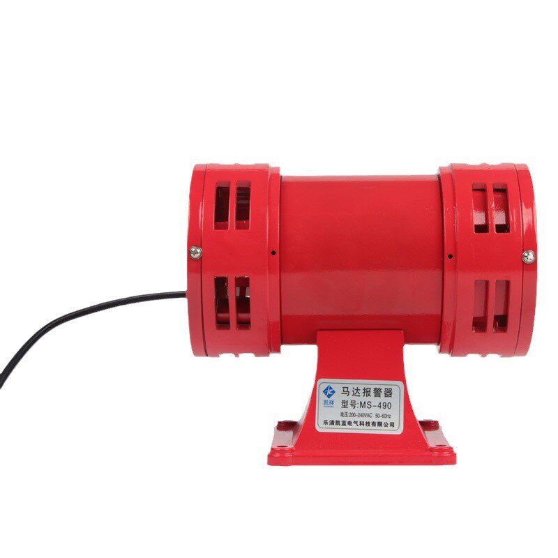 MS-490 220v防空马达报警器大分贝风螺马达警报器