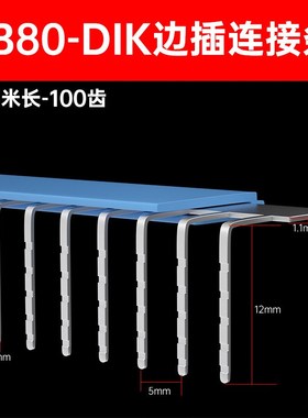 DIKD1.5三层端子边插 EB 80-DIK短接片 配套2.5B 5TN接线端子100