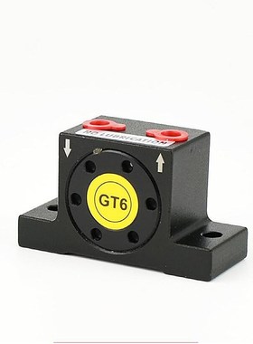 气动涡轮振动器GT8/10/16/20/25气动气锤FP-35工业送料器K-13/16