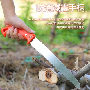 锯子手锯木工锯家用m小型手持快速锯树锯子伐木锯手拉据木头手工