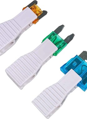 288pcs汽h车保险丝2A-40A中小号铝片迷你锌片插片式保险片套装