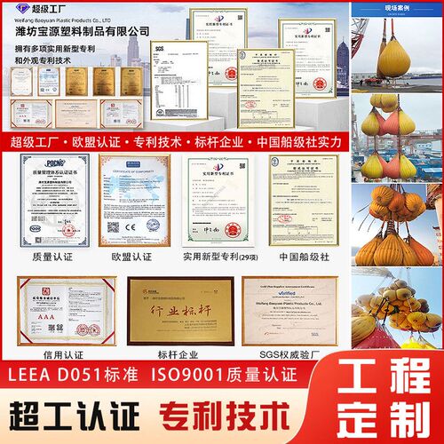 试压吊重水袋 码头船用吊机测试水袋 配重测重水囊起重机测试水袋