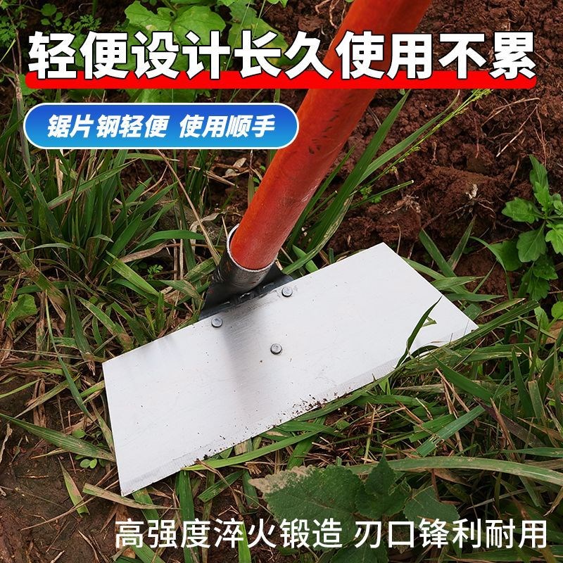 新款除草锄农用长柄锄草神x器锄地除草锄头加厚锯片刚快口锄
