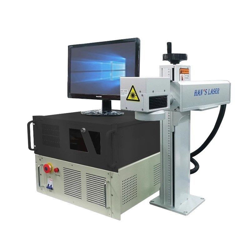 分体式便携激光打标机金属C铭雕刻打码桌面小型可配产线