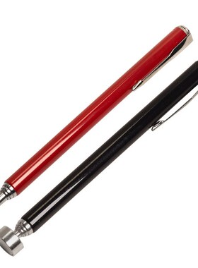 WM5磅捡拾器天线可伸缩吸铁棒5LBS不锈钢强磁拾捡器拾取器