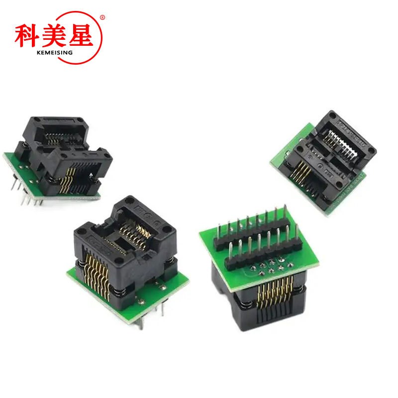 SOP8/SOP16转DIP8 StA602镀金IC测试座 转换座 烧录座150/200mil