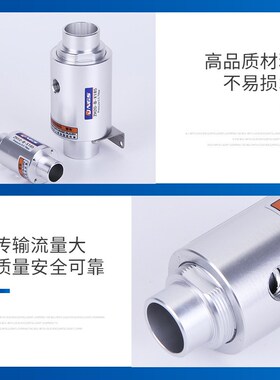 气动空气放大真空输送器ZH10 20 30 40-B-X185气力吸料上料机LT19