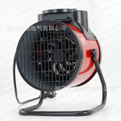 3kw暖风机家用取暖器卧室浴室电暖气烤火O炉小钢炮节能省电神器