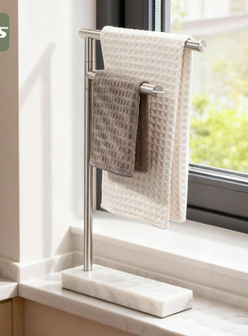 简约厨房卫生间旋转摇摆双杆免打孔毛巾杆架大理石台面窗台置物