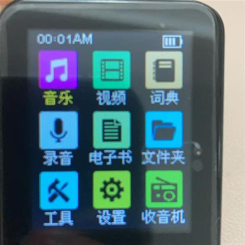 清库存1.8寸小型外放播放器触摸屏MP3学生党方便小巧音质清亮