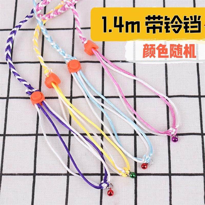 仓鼠牵引绳溜鼠绳金丝熊松鼠豚鼠兔子绳荷兰猪小宠物外出绳子用品,宠物/宠物食品及用品,玩具/造景装饰,淘宝优惠券,粉丝福利购,淘宝优惠卷