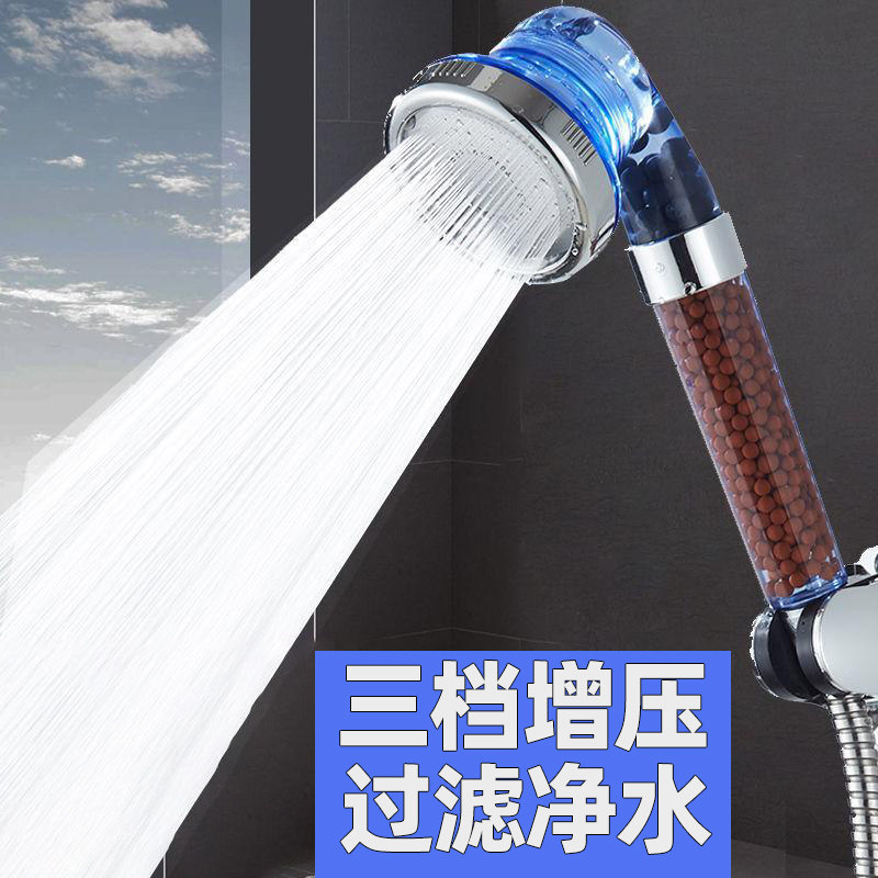 3种出水增压花洒增压可拆洗