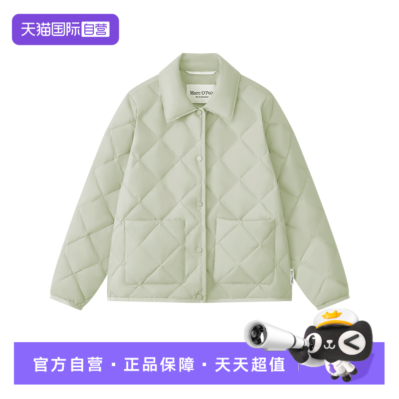 【自营】Marc O'Polo经典款衬衫领双贴袋菱形格短款轻薄羽绒服女