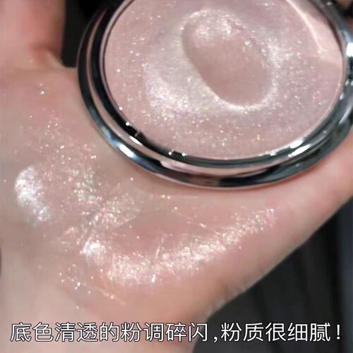 菲鹿儿高光膏脸部提亮细闪显色服帖修容自然立体平价单色面部泪沟
