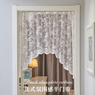 蕾丝三角帘半帘门帘窗户帘窗纱隔断帘挂帘家用卧室厨房弧形帘 韩式