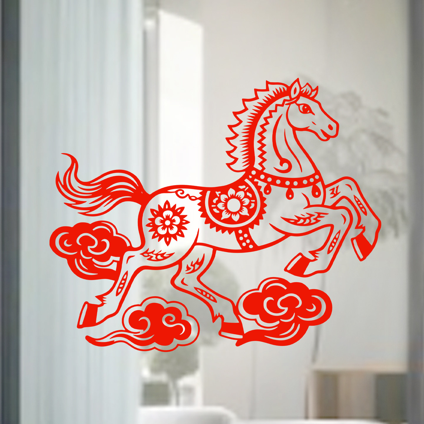 马年窗花节庆静电贴纸生肖马剪纸商场玻璃贴窗贴装饰2026春节新年,节庆用品/礼品,喜字/剪纸/贴纸,淘宝优惠券,粉丝福利购,淘宝优惠卷