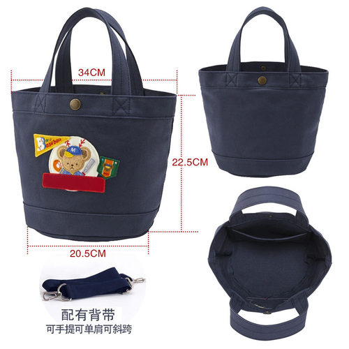 刺绣布帆布包休闲手提包公文包