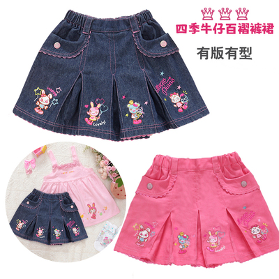 钢琴家牛仔短裤裙女儿服大码