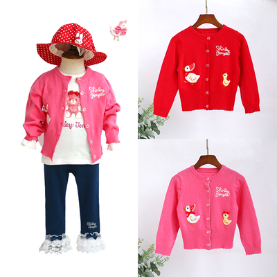 日系甜美公主风开衫外套秋冬童装