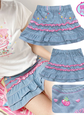 钢琴家复刻半身裙牛仔裙mp拼接蛋糕裙大码女儿服裙子女童水果短裙