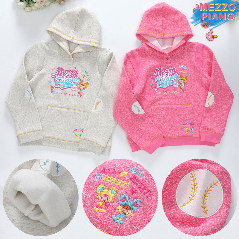 钢琴家甜美小兔刺绣连帽卫衣~秋冬女宝大码棒球服抓绒保暖上衣